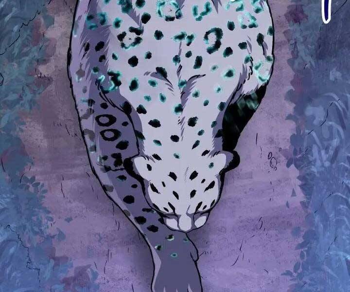 Helmut Đứa Trẻ Bị Ruồng Bỏ Chap 1 - Next Chap 2