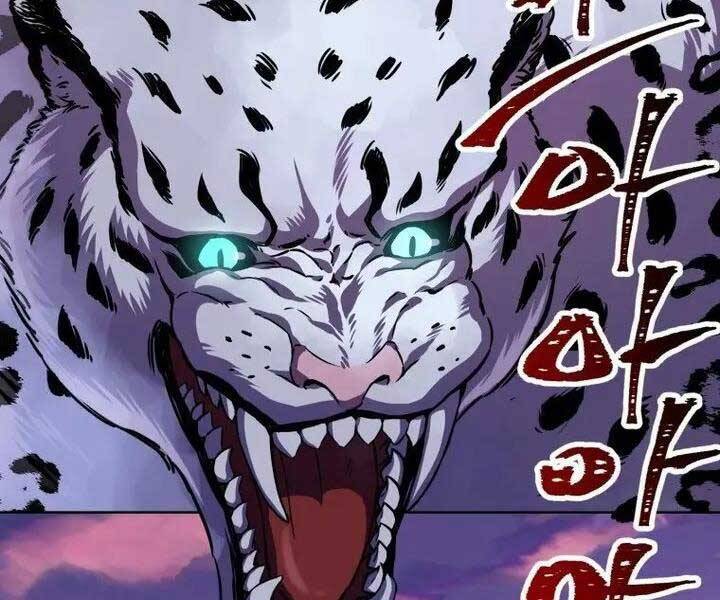 Helmut Đứa Trẻ Bị Ruồng Bỏ Chap 1 - Next Chap 2