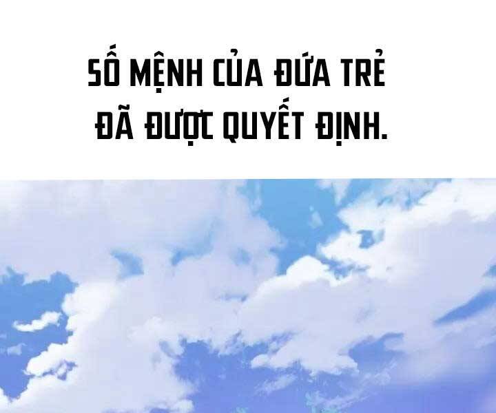 Helmut Đứa Trẻ Bị Ruồng Bỏ Chap 1 - Next Chap 2