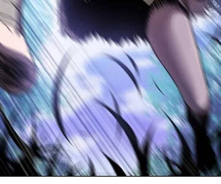 Helmut Đứa Trẻ Bị Ruồng Bỏ Chap 1 - Next Chap 2