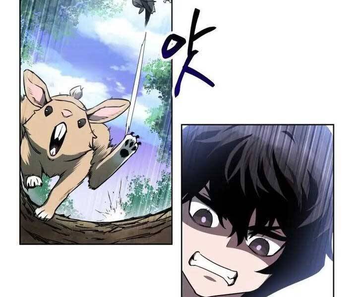 Helmut Đứa Trẻ Bị Ruồng Bỏ Chap 1 - Next Chap 2