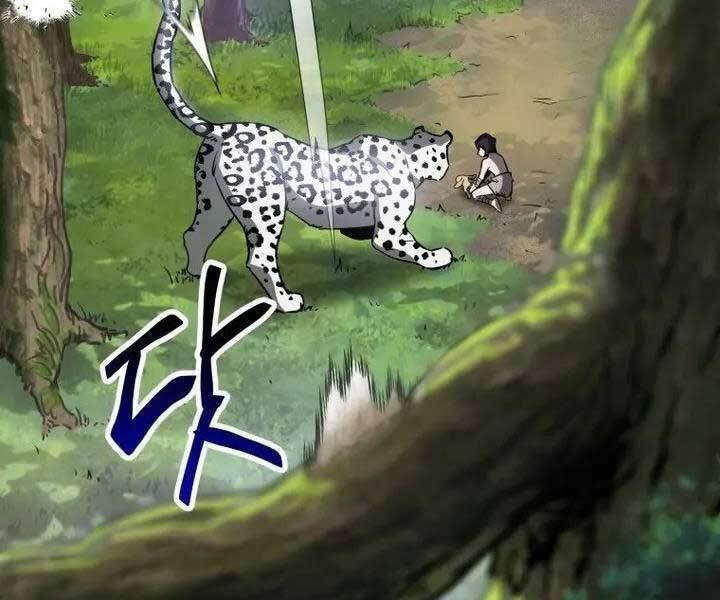 Helmut Đứa Trẻ Bị Ruồng Bỏ Chap 1 - Next Chap 2