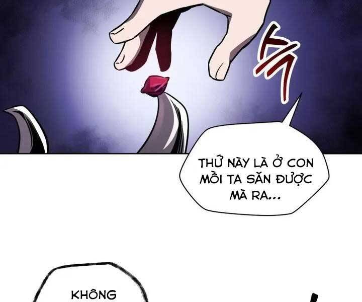 Helmut Đứa Trẻ Bị Ruồng Bỏ Chap 1 - Next Chap 2