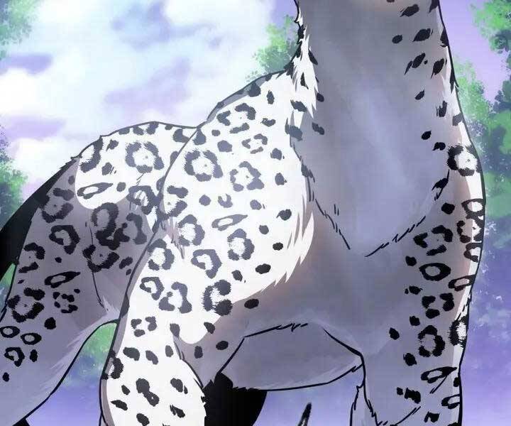 Helmut Đứa Trẻ Bị Ruồng Bỏ Chap 1 - Next Chap 2