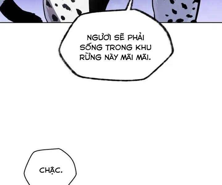Helmut Đứa Trẻ Bị Ruồng Bỏ Chap 1 - Next Chap 2