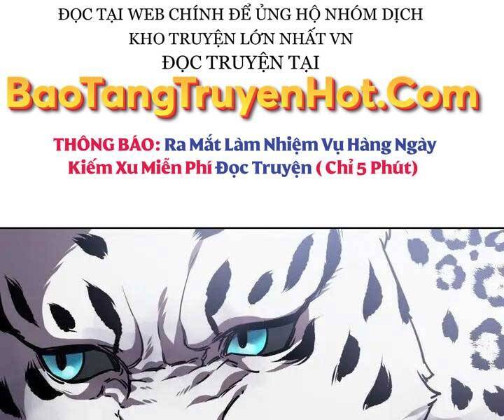 Helmut Đứa Trẻ Bị Ruồng Bỏ Chap 1 - Next Chap 2