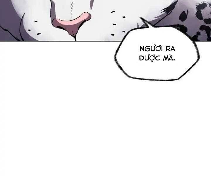 Helmut Đứa Trẻ Bị Ruồng Bỏ Chap 1 - Next Chap 2