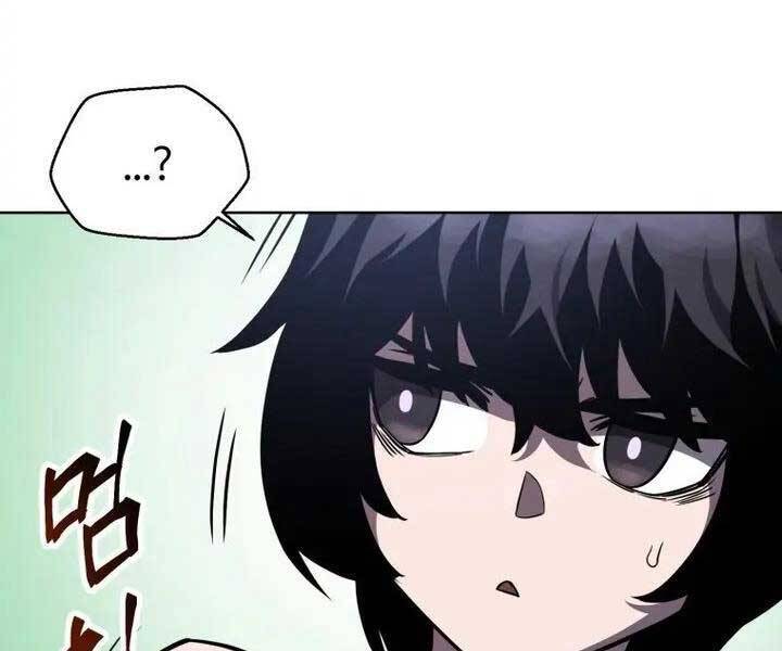 Helmut Đứa Trẻ Bị Ruồng Bỏ Chap 1 - Next Chap 2