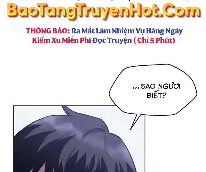 Helmut Đứa Trẻ Bị Ruồng Bỏ Chap 1 - Next Chap 2