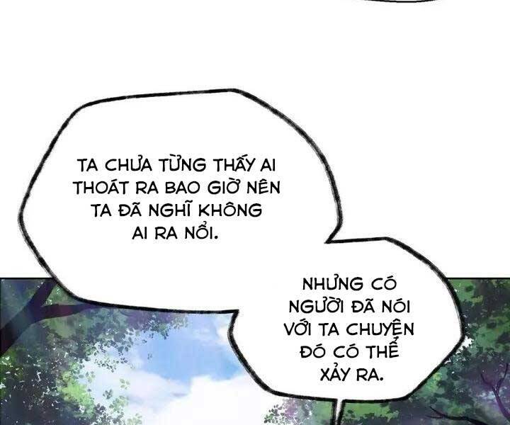 Helmut Đứa Trẻ Bị Ruồng Bỏ Chap 1 - Next Chap 2