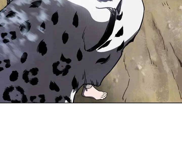 Helmut Đứa Trẻ Bị Ruồng Bỏ Chap 1 - Next Chap 2