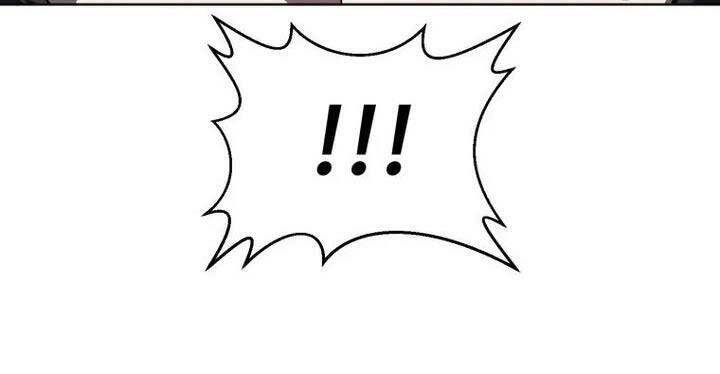 Helmut Đứa Trẻ Bị Ruồng Bỏ Chap 1 - Next Chap 2