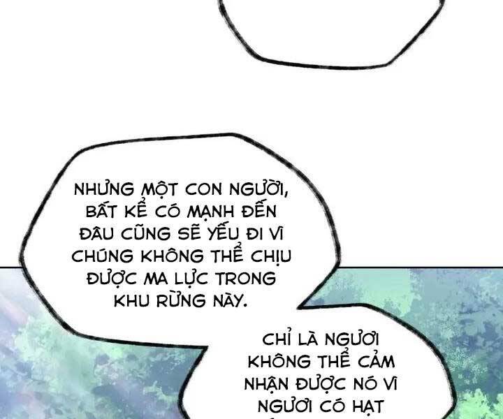 Helmut Đứa Trẻ Bị Ruồng Bỏ Chap 1 - Next Chap 2