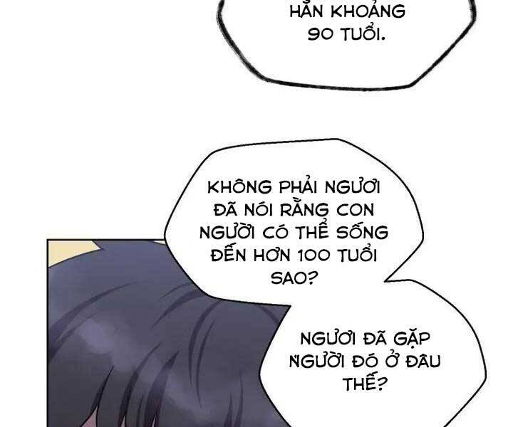 Helmut Đứa Trẻ Bị Ruồng Bỏ Chap 1 - Next Chap 2