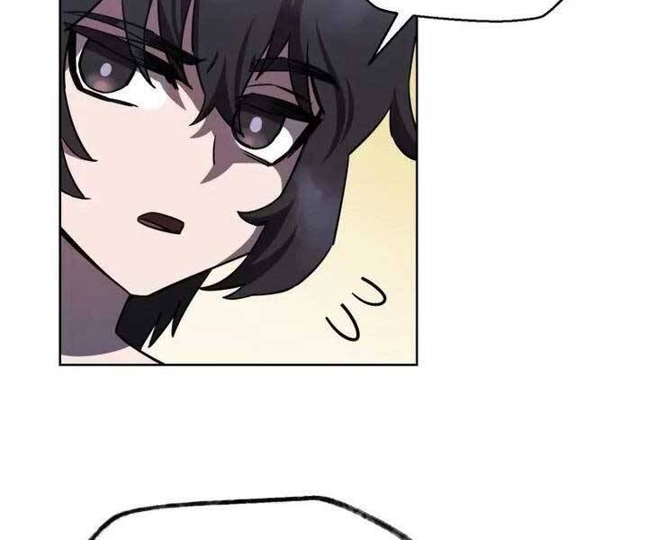 Helmut Đứa Trẻ Bị Ruồng Bỏ Chap 1 - Next Chap 2