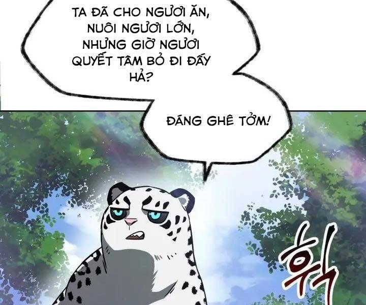 Helmut Đứa Trẻ Bị Ruồng Bỏ Chap 1 - Next Chap 2