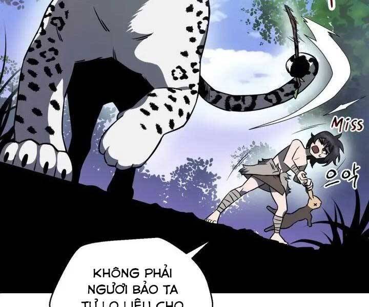Helmut Đứa Trẻ Bị Ruồng Bỏ Chap 1 - Next Chap 2
