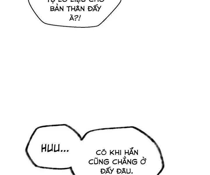 Helmut Đứa Trẻ Bị Ruồng Bỏ Chap 1 - Next Chap 2