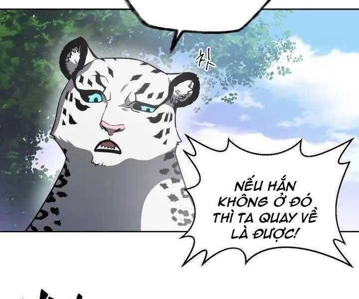 Helmut Đứa Trẻ Bị Ruồng Bỏ Chap 1 - Next Chap 2