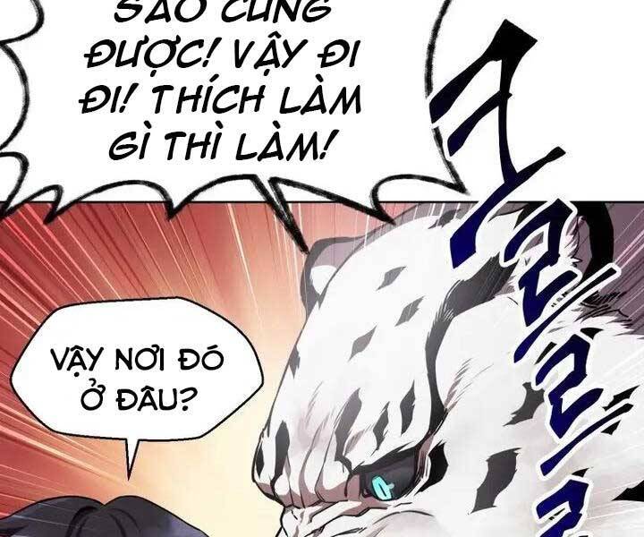 Helmut Đứa Trẻ Bị Ruồng Bỏ Chap 1 - Next Chap 2