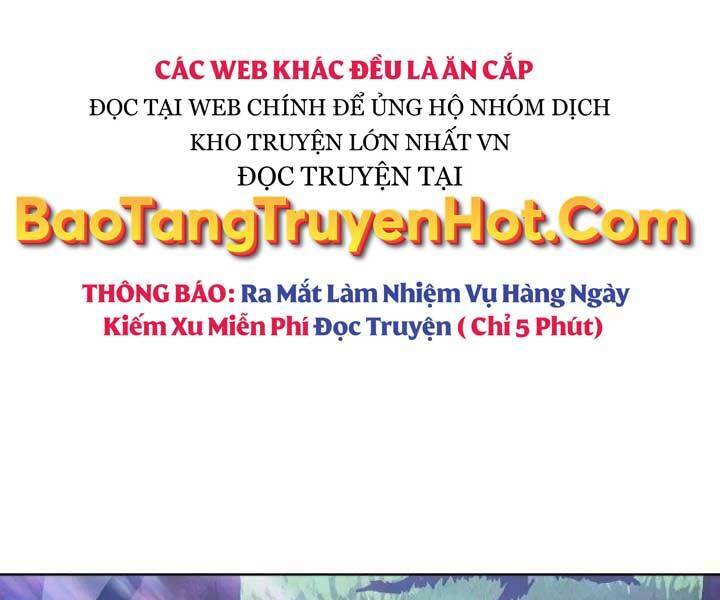 Helmut Đứa Trẻ Bị Ruồng Bỏ Chap 1 - Next Chap 2