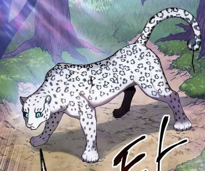 Helmut Đứa Trẻ Bị Ruồng Bỏ Chap 1 - Next Chap 2