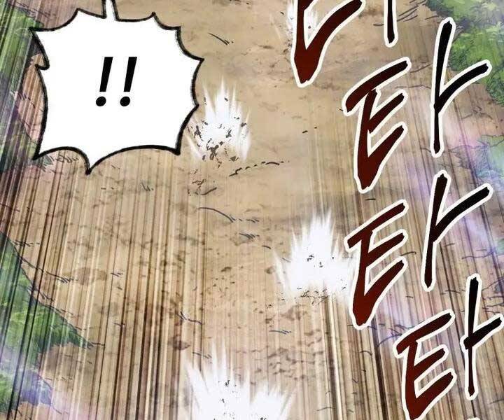 Helmut Đứa Trẻ Bị Ruồng Bỏ Chap 1 - Next Chap 2