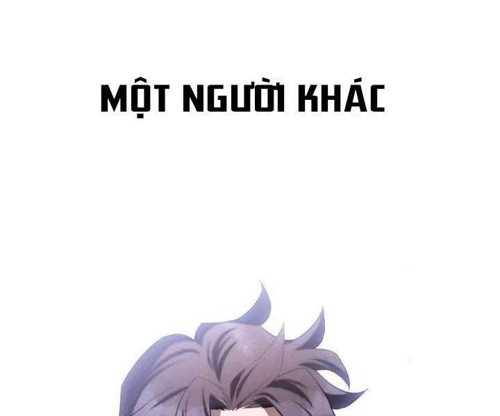 Helmut Đứa Trẻ Bị Ruồng Bỏ Chap 1 - Next Chap 2