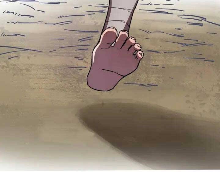 Helmut Đứa Trẻ Bị Ruồng Bỏ Chap 1 - Next Chap 2