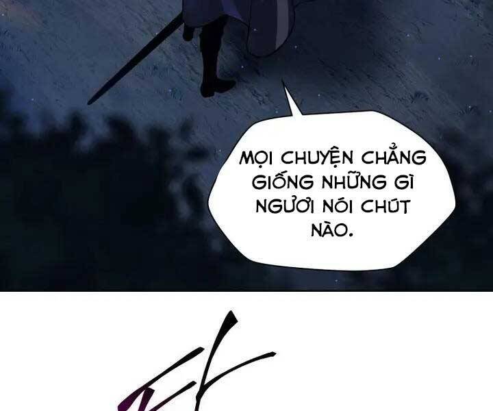 Helmut Đứa Trẻ Bị Ruồng Bỏ Chap 1 - Next Chap 2