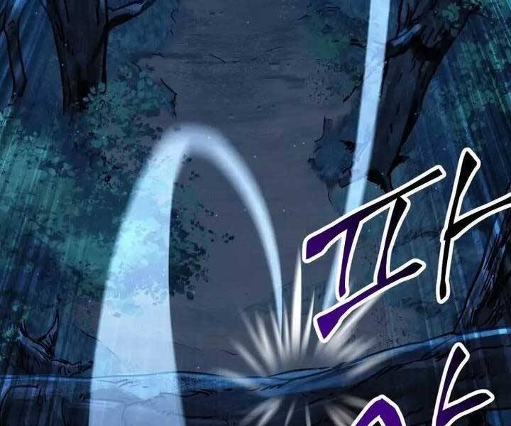 Helmut Đứa Trẻ Bị Ruồng Bỏ Chap 1 - Next Chap 2