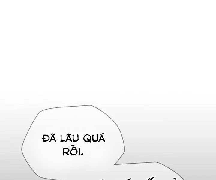 Helmut Đứa Trẻ Bị Ruồng Bỏ Chap 1 - Next Chap 2