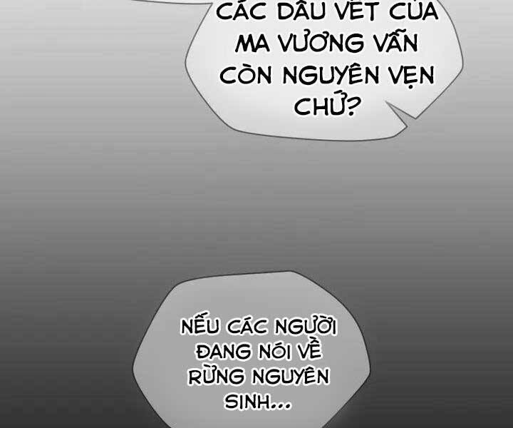 Helmut Đứa Trẻ Bị Ruồng Bỏ Chap 1 - Next Chap 2