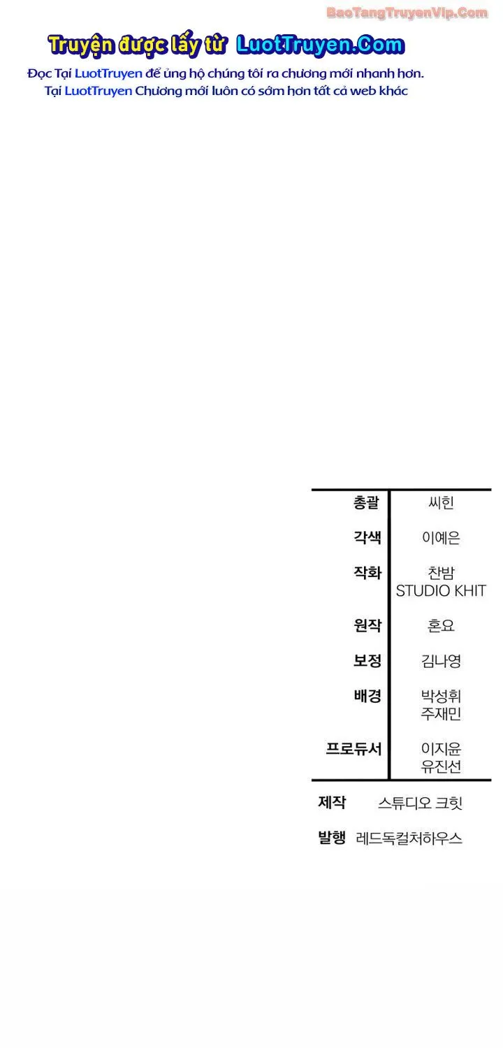 Helmut Đứa Trẻ Bị Ruồng Bỏ Chap 123 - Next Chap 124