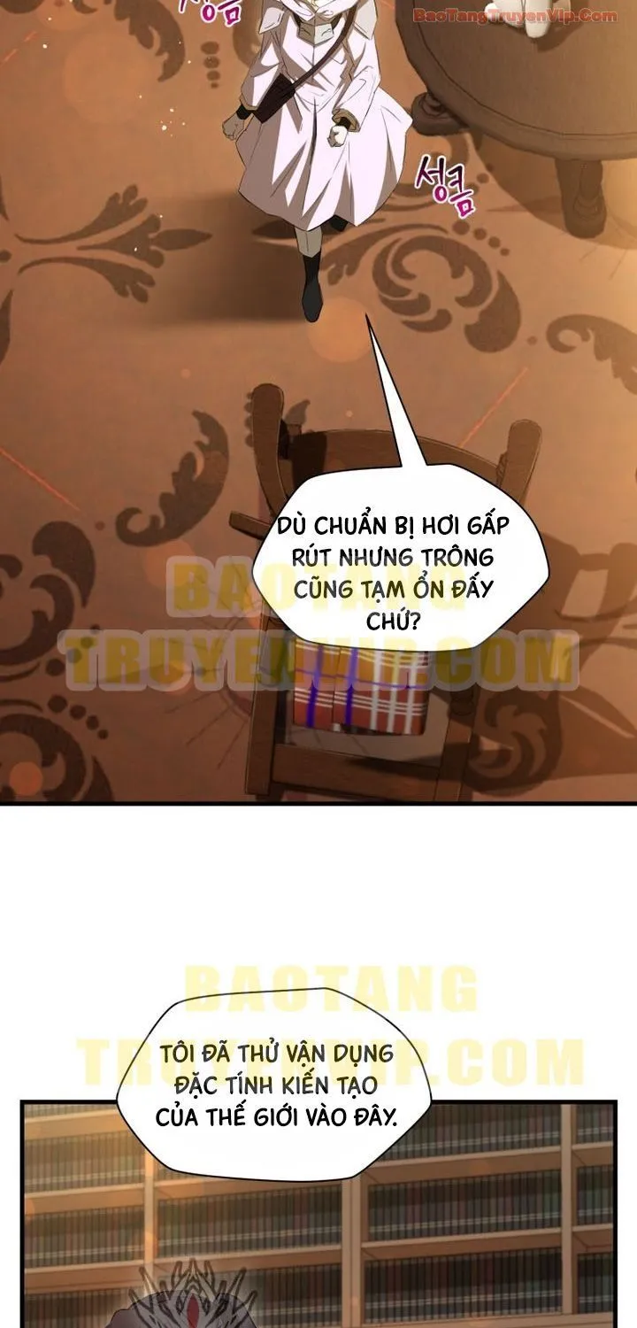 Helmut Đứa Trẻ Bị Ruồng Bỏ Chap 123 - Next Chap 124