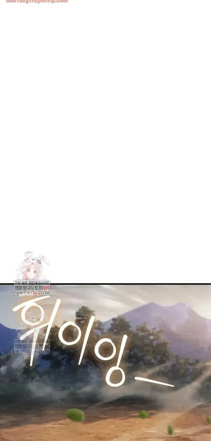 Helmut Đứa Trẻ Bị Ruồng Bỏ Chap 130 - Next Chap 131