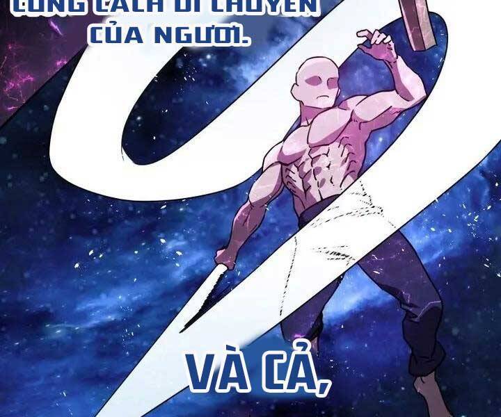 Helmut Đứa Trẻ Bị Ruồng Bỏ Chap 3 - Next Chap 4