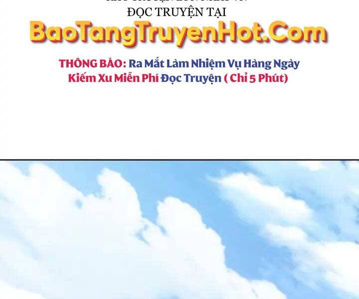 Helmut Đứa Trẻ Bị Ruồng Bỏ Chap 3 - Next Chap 4