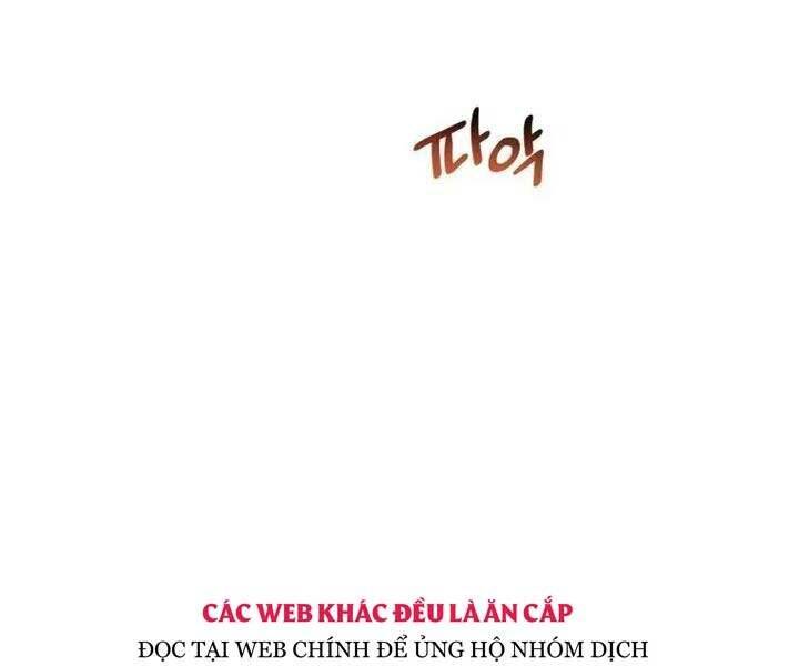 Helmut Đứa Trẻ Bị Ruồng Bỏ Chap 3 - Next Chap 4