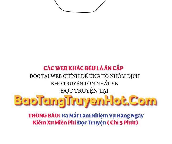 Helmut Đứa Trẻ Bị Ruồng Bỏ Chap 3 - Next Chap 4
