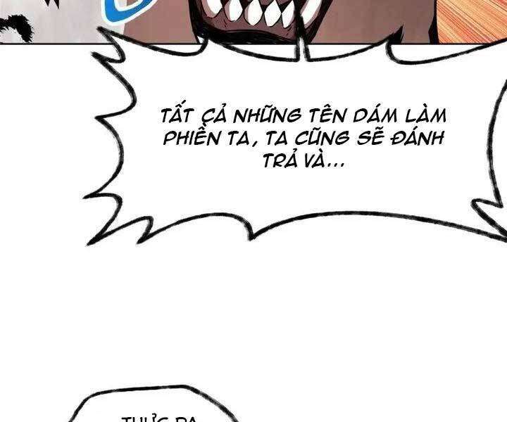 Helmut Đứa Trẻ Bị Ruồng Bỏ Chap 3 - Next Chap 4