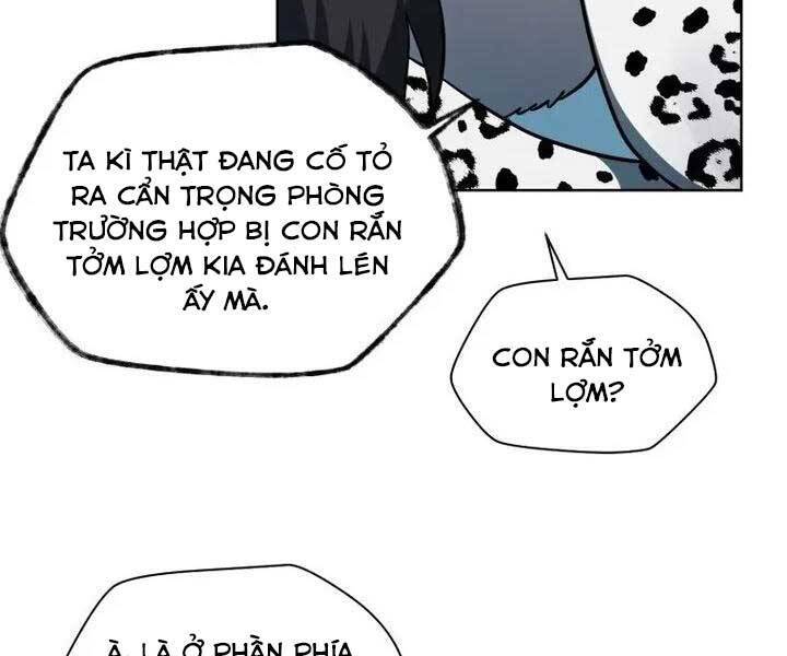 Helmut Đứa Trẻ Bị Ruồng Bỏ Chap 3 - Next Chap 4