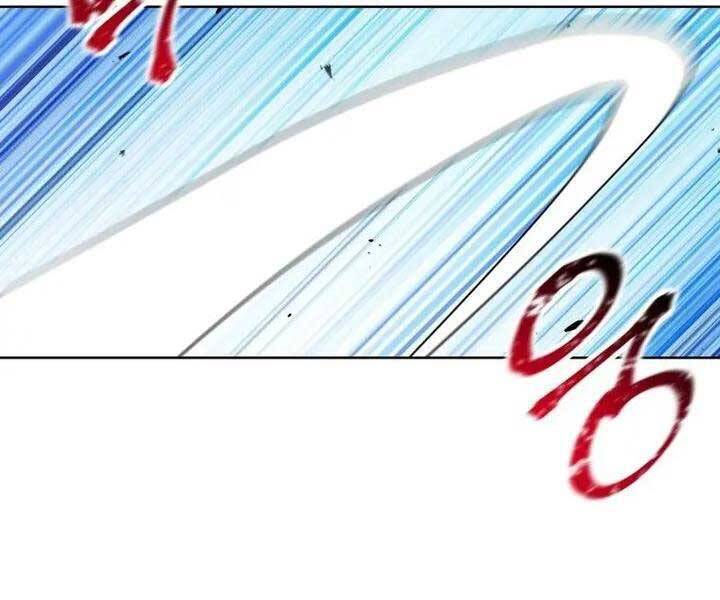 Helmut Đứa Trẻ Bị Ruồng Bỏ Chap 3 - Next Chap 4