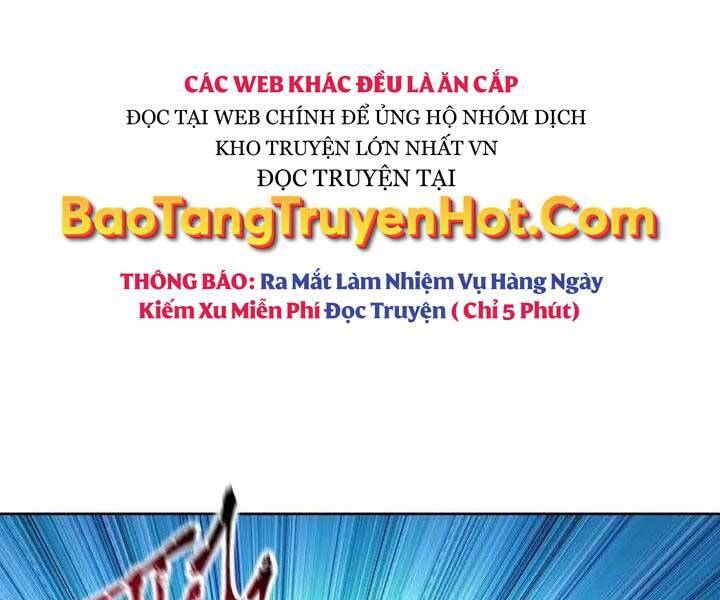 Helmut Đứa Trẻ Bị Ruồng Bỏ Chap 3 - Next Chap 4
