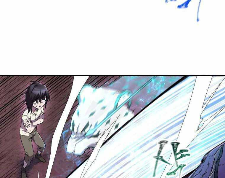 Helmut Đứa Trẻ Bị Ruồng Bỏ Chap 4 - Next Chap 5