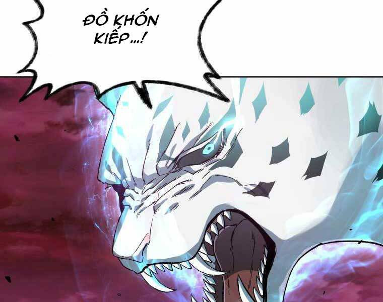 Helmut Đứa Trẻ Bị Ruồng Bỏ Chap 4 - Next Chap 5