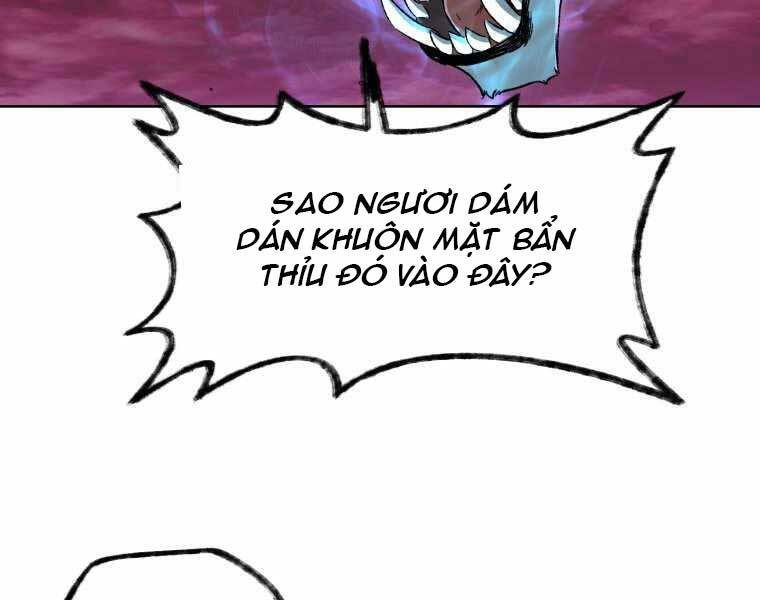 Helmut Đứa Trẻ Bị Ruồng Bỏ Chap 4 - Next Chap 5