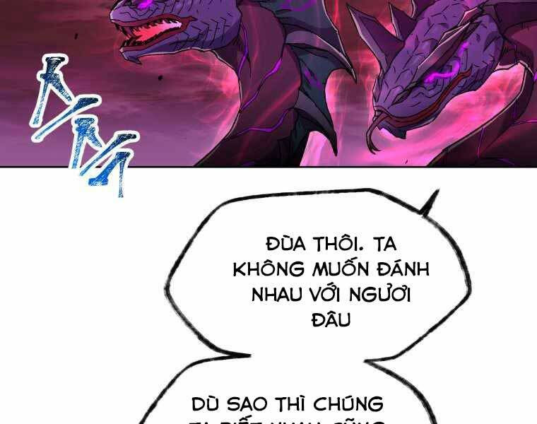 Helmut Đứa Trẻ Bị Ruồng Bỏ Chap 4 - Next Chap 5