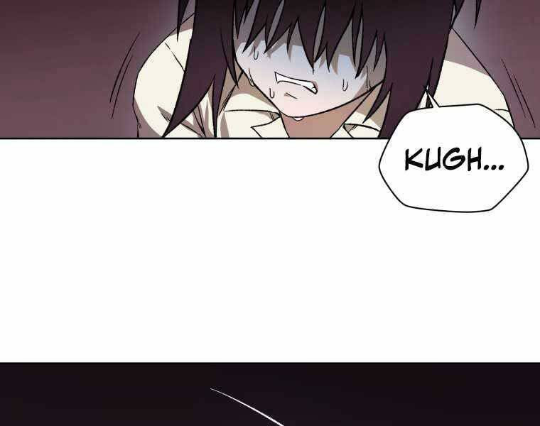 Helmut Đứa Trẻ Bị Ruồng Bỏ Chap 4 - Next Chap 5