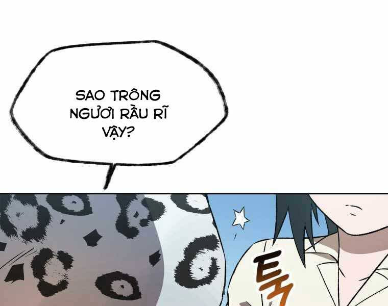 Helmut Đứa Trẻ Bị Ruồng Bỏ Chap 4 - Next Chap 5